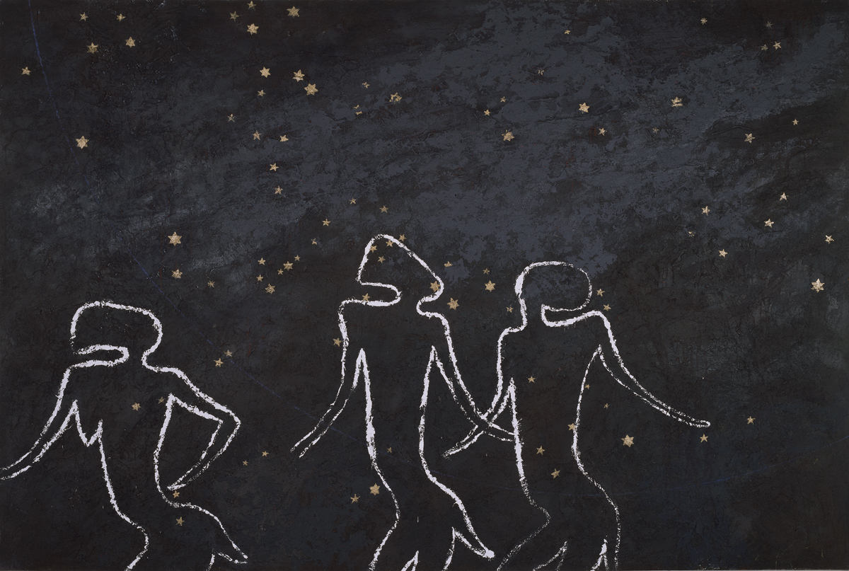 African Art Inspired By the Cosmos on Display at DC Museum